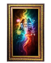 Bramha Vishnu Shiva Digital Golden Balck Color Photo Frame | Hindu Religious Wall Decor | 10x16 Inches - Inspirational Wall Art For Office, Home Decor - Ideal Spiritual Gift (F16499)