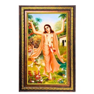 Sri Chaitanya Mahaprabhu Digital Golden Balck Color Photo Frame | Hindu Religious Wall Decor | 10x16 Inches - Inspirational Wall Art For Office, Home Decor - Ideal Spiritual Gift (F16778) Sri Chaitanya Mahaprabhu Digital Golden Balck Color Photo Frame | Hindu Religious Wall Decor | 10x16 Inches - Inspirational Wall Art For Office, Home Decor - Ideal Spiritual Gift (F16778)