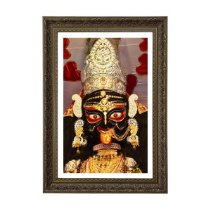 Vertical16X24 Inches Frame Big Photo Frame - 20x28 Inches For Home,Temple & Office Decoration (F10972) Vertical16X24 Inches Frame Big Photo Frame - 20x28 Inches For Home,Temple & Office Decoration (F10972)
