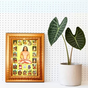 Araaka Mahavatar Balaji Maharaj Golden Designer Photo Frame | 10x14 Inch Religious Wall Hanging Frame For Home & Office Decoration | Hindu Deity Spiritual Gift Item