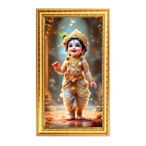 Little Krishna Digital Golden Color Photo Frame | Hindu Religious Wall Decor | 8x15 Inches - Inspirational Wall Art For Office, Home Decor - Ideal Spiritual Gift (F10272)