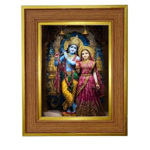 Shree Radha Krishna Photo Frame 10x14 Inches-Brown Wooden Frame For Home, Office & Temple Decoration And Gifting (F6273) Shree Radha Krishna Photo Frame 10x14 Inches-Brown Wooden Frame For Home, Office & Temple Decoration And Gifting (F6273)