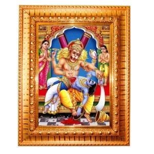 Lord Narashimha Golden Designer Photo Frame | 12x16 Inch Religious Wall Hanging Frame For Home & Office Decoration | Hindu Deity Spiritual Gift Item Lord Narashimha Golden Designer Photo Frame | 12x16 Inch Religious Wall Hanging Frame For Home & Office Decoration | Hindu Deity Spiritual Gift Item