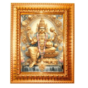 Lord Kuber Maharaj Golden Designer Photo Frame | 10x14 Inch Religious Wall Hanging Frame For Home & Office Decoration | Hindu Deity Spiritual Gift Item Lord Kuber Maharaj Golden Designer Photo Frame | 10x14 Inch Religious Wall Hanging Frame For Home & Office Decoration | Hindu Deity Spiritual Gift Item
