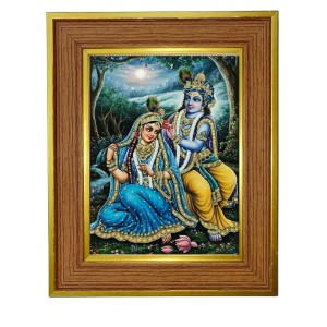 Radha Krishna Photo Frame 14x18 Inches-Brown Wooden Frame For Home, Office & Temple Decoration And Gifting (F6418) Radha Krishna Photo Frame 14x18 Inches-Brown Wooden Frame For Home, Office & Temple Decoration And Gifting (F6418)