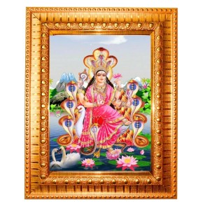 Maa Manasa Devi Golden Designer Photo Frame | 10x14 Inch Religious Wall Hanging Frame For Home & Office Decoration | Hindu Deity Maa Manasa Devi Spiritual Gift Item Maa Manasa Devi Golden Designer Photo Frame | 10x14 Inch Religious Wall Hanging Frame For Home & Office Decoration | Hindu Deity Maa Manasa Devi Spiritual Gift Item