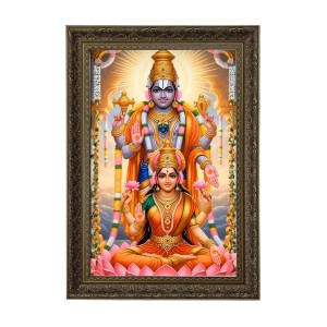 Vertical16X24 Inches Frame Big Photo Frame - 20x28 Inches For Home,Temple & Office Decoration (F10875) Vertical16X24 Inches Frame Big Photo Frame - 20x28 Inches For Home,Temple & Office Decoration (F10875)