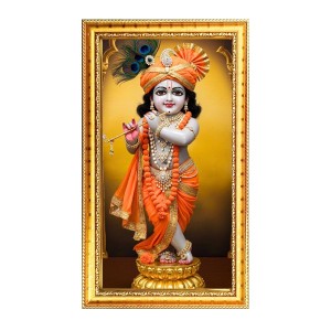 Divine Little Krishna Digital Golden Color Photo Frame | Hindu Religious Wall Decor | 8x15 Inches - Inspirational Wall Art For Office, Home Decor - Ideal Spiritual Gift (F10246)