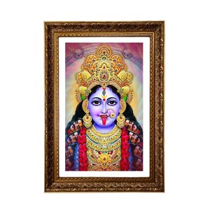 Vertical16X24 Inches Frame Big Photo Frame - 20x28 Inches For Home,Temple & Office Decoration (F10984) Vertical16X24 Inches Frame Big Photo Frame - 20x28 Inches For Home,Temple & Office Decoration (F10984)