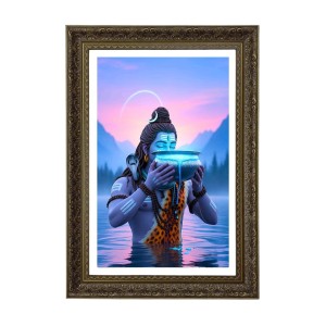 Lord Mahadev Big Photo Frame - 20x28 Inches For Home,Temple & Office Decoration (F11060)