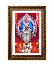 Vertical16X24 Inches Frame Big Photo Frame - 20x28 Inches For Home,Temple & Office Decoration (F10908)