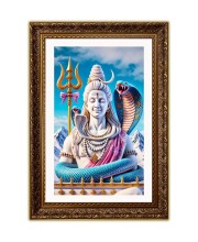 Vertical16X24 Inches Frame Big Photo Frame - 20x28 Inches For Home,Temple & Office Decoration (F10896)