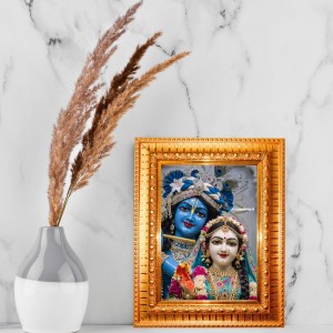 Shree Radha Shree Krishna Golden Designer Photo Frame | 10x14 Inch Religious Wall Hanging Frame For Home, Office Decoration and Spiritual Gift Item Shree Radha Shree Krishna Golden Designer Photo Frame | 10x14 Inch Religious Wall Hanging Frame For Home, Office Decoration and Spiritual Gift Item