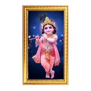 Little Krishna Digital Golden Color Photo Frame | Hindu Religious Wall Decor | 12x19 Inches - Inspirational Wall Art For Office, Home Decor - Ideal Spiritual Gift (F10278)