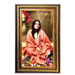 Anandamayi Digital Golden Balck Color Photo Frame | Hindu Religious Wall Decor | 10x16 Inches - Inspirational Wall Art For Office, Home Decor - Ideal Spiritual Gift (F16641)