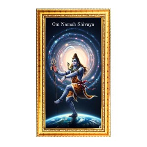 Bholenaath Baba Digital Golden Color Photo Frame | Hindu Religious Wall Decor | 10x17 Inches - Inspirational Wall Art For Office, Home Decor - Ideal Spiritual Gift (F10371) Bholenaath Baba Digital Golden Color Photo Frame | Hindu Religious Wall Decor | 10x17 Inches - Inspirational Wall Art For Office, Home Decor - Ideal Spiritual Gift (F10371)
