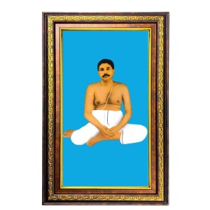 Anukulchandra Chakravarty Digital Golden Balck Color Photo Frame | Hindu Religious Wall Decor | 10x16 Inches - Inspirational Wall Art For Office, Home Decor - Ideal Spiritual Gift (F16517) Anukulchandra Chakravarty Digital Golden Balck Color Photo Frame | Hindu Religious Wall Decor | 10x16 Inches - Inspirational Wall Art For Office, Home Decor - Ideal Spiritual Gift (F16517)