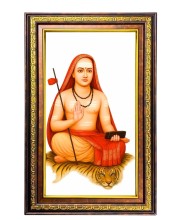 Adhi Shankarcharya Digital Golden Balck Color Photo Frame | Hindu Religious Wall Decor | 10x16 Inches - Inspirational Wall Art For Office, Home Decor - Ideal Spiritual Gift (F16937) Adhi Shankarcharya Digital Golden Balck Color Photo Frame | Hindu Religious Wall Decor | 10x16 Inches - Inspirational Wall Art For Office, Home Decor - Ideal Spiritual Gift (F16937)