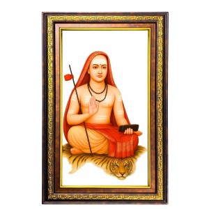 Adhi Shankarcharya Digital Golden Balck Color Photo Frame | Hindu Religious Wall Decor | 10x16 Inches - Inspirational Wall Art For Office, Home Decor - Ideal Spiritual Gift (F16937) Adhi Shankarcharya Digital Golden Balck Color Photo Frame | Hindu Religious Wall Decor | 10x16 Inches - Inspirational Wall Art For Office, Home Decor - Ideal Spiritual Gift (F16937)