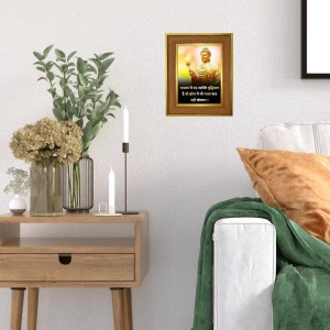 Buddha Photo Frame 10x14 Inches-Brown Wooden Frame For Home, Office & Temple Decoration And Gifting (F6322)