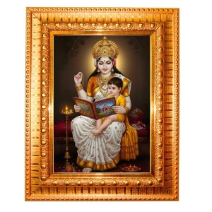 Lord Hanuman Golden Designer Photo Frame | 14x18 Inch Religious Wall Hanging Frame For Home, Office Decoration and Spiritual Gift Item (M3)