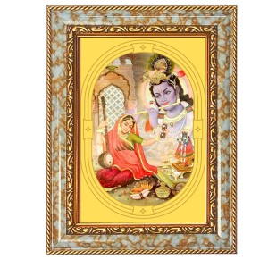 Divine Krishna Spiritual Guru Digital Photo In Designer Frame, Size 10x16 Inch | Hindu Religious Picture For Home Temple, Office & Gift | Wall Art & Pooja Decor (F10406) Divine Krishna Spiritual Guru Digital Photo In Designer Frame, Size 10x16 Inch | Hindu Religious Picture For Home Temple, Office & Gift | Wall Art & Pooja Decor (F10406)