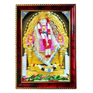 Sai Baba Photo Frame For Wall & Table | 7x9 Inch Golden Cherry Finish | Decorative Sai Baba Photo Frame For Home, Office & Pooja Room (F11713) Sai Baba Photo Frame For Wall & Table | 7x9 Inch Golden Cherry Finish | Decorative Sai Baba Photo Frame For Home, Office & Pooja Room (F11713)
