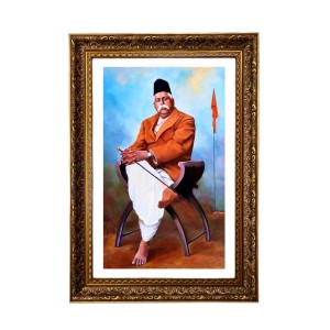 Bhagat Singh Big Photo Frame - 20x28 Inches For Home,Temple & Office Decoration (F11170) Bhagat Singh Big Photo Frame - 20x28 Inches For Home,Temple & Office Decoration (F11170)