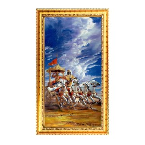 Mahabharat Digital Golden Color Photo Frame | Hindu Religious Wall Decor | 10x17 Inches - Inspirational Wall Art For Office, Home Decor - Ideal Spiritual Gift (F10295) Mahabharat Digital Golden Color Photo Frame | Hindu Religious Wall Decor | 10x17 Inches - Inspirational Wall Art For Office, Home Decor - Ideal Spiritual Gift (F10295)