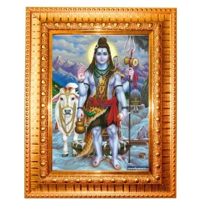 Lord Vishwakarma Golden Designer Photo Frame | 12x16 Inch Religious Wall Hanging Frame For Home, Office Decoration and Spiritual Gift Item (M6)