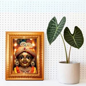 Divine Krishna Golden Designer Photo Frame | 12x16 Inch Religious Wall Hanging Frame For Home & Office Decoration | Hindu Deity Spiritual Gift Item Divine Krishna Golden Designer Photo Frame | 12x16 Inch Religious Wall Hanging Frame For Home & Office Decoration | Hindu Deity Spiritual Gift Item