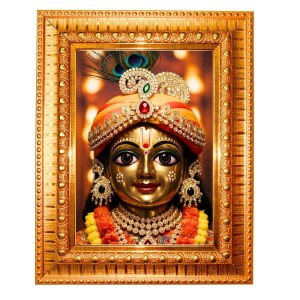 Divine Krishna Golden Designer Photo Frame | 12x16 Inch Religious Wall Hanging Frame For Home & Office Decoration | Hindu Deity Spiritual Gift Item Divine Krishna Golden Designer Photo Frame | 12x16 Inch Religious Wall Hanging Frame For Home & Office Decoration | Hindu Deity Spiritual Gift Item