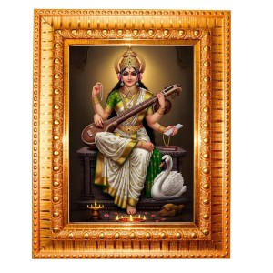 Maa Saraswati Golden Designer Photo Frame | 10x14 Inch Religious Wall Hanging Frame For Home & Office Decoration | Hindu Deity Spiritual Gift Item Maa Saraswati Golden Designer Photo Frame | 10x14 Inch Religious Wall Hanging Frame For Home & Office Decoration | Hindu Deity Spiritual Gift Item