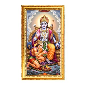 Shree Ram & Lord Ganesh Digital Golden Color Photo Frame | Hindu Religious Wall Decor | 10x17 Inches - Inspirational Wall Art For Office, Home Decor - Ideal Spiritual Gift (F10298) Shree Ram & Lord Ganesh Digital Golden Color Photo Frame | Hindu Religious Wall Decor | 10x17 Inches - Inspirational Wall Art For Office, Home Decor - Ideal Spiritual Gift (F10298)