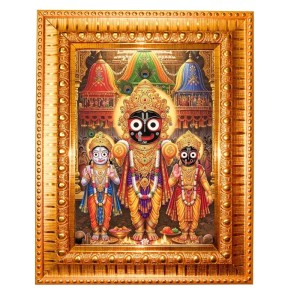 Lord Jagannath, Balabhadra,Subhadra Golden Designer Photo Frame | 16x20 Inch Religious Wall Hanging Frame For Home & Office Decoration | Hindu Deity Spiritual Gift Item Lord Jagannath, Balabhadra,Subhadra Golden Designer Photo Frame | 16x20 Inch Religious Wall Hanging Frame For Home & Office Decoration | Hindu Deity Spiritual Gift Item