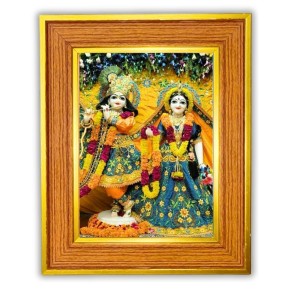 Radha And Krishna Photo Frame 18x22 Inches-Brown Wooden Frame For Home, Office & Temple Decoration And Gifting (F6440) Radha And Krishna Photo Frame 18x22 Inches-Brown Wooden Frame For Home, Office & Temple Decoration And Gifting (F6440)