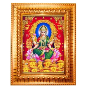Maa Lakshmi Golden Designer Photo Frame | 10x14 Inch Religious Wall Hanging Frame For Home, Office Decoration and Spiritual Gift Item
