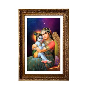 Bal Krishna With Maa Yashoda Big Photo Frame - 20x28 Inches For Home,Temple & Office Decoration (F11273)