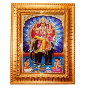 Lord Vishwakarma Golden Designer Photo Frame | 10x14 Inch Religious Wall Hanging Frame For Home & Office Decoration | Hindu Deity Lord Vishwakarma Spiritual Gift Item