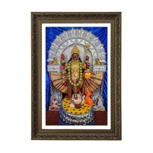 Maa Kaali Big Photo Frame - 20x28 Inches For Home,Temple & Office Decoration (F11085) Maa Kaali Big Photo Frame - 20x28 Inches For Home,Temple & Office Decoration (F11085)
