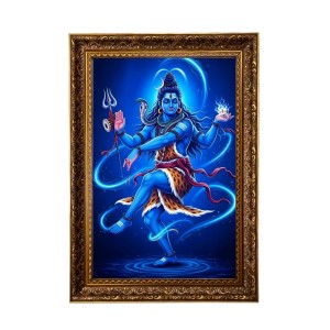 Maheshwar Baba Big Photo Frame - 20x28 Inches For Home,Temple & Office Decoration (F11180) Maheshwar Baba Big Photo Frame - 20x28 Inches For Home,Temple & Office Decoration (F11180)