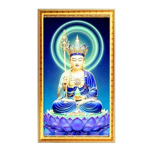 Kṣitigarbha Bodhisattva Digital Golden Color Photo Frame | Hindu Religious Wall Decor | 8x15 Inches - Inspirational Wall Art For Office, Home Decor - Ideal Spiritual Gift (F10202) Kṣitigarbha Bodhisattva Digital Golden Color Photo Frame | Hindu Religious Wall Decor | 8x15 Inches - Inspirational Wall Art For Office, Home Decor - Ideal Spiritual Gift (F10202)