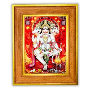 Five-faced Avataar Of Lord Hanuman Photo Frame 10x14 Inches-Brown Wooden Frame For Home, Office & Temple Decoration And Gifting (F6487) Five-faced Avataar Of Lord Hanuman Photo Frame 10x14 Inches-Brown Wooden Frame For Home, Office & Temple Decoration And Gifting (F6487)