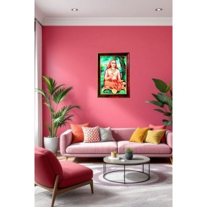 Adi Shankaracharya Photo Frame For Wall & Table | 7x9 Inch Golden Cherry Finish | Decorative Adi Shankaracharya Photo Frame For Home, Office & Pooja Room (F11354) Adi Shankaracharya Photo Frame For Wall & Table | 7x9 Inch Golden Cherry Finish | Decorative Adi Shankaracharya Photo Frame For Home, Office & Pooja Room (F11354)