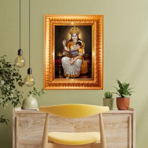 Lord Hanuman Golden Designer Photo Frame | 14x18 Inch Religious Wall Hanging Frame For Home, Office Decoration and Spiritual Gift Item (M3)