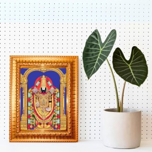 Lord Venkateswara Golden Designer Photo Frame | 10x14 Inch Religious Wall Hanging Frame For Home & Office Decoration | Hindu Deity Lord Venkateswara Spiritual Gift Item Lord Venkateswara Golden Designer Photo Frame | 10x14 Inch Religious Wall Hanging Frame For Home & Office Decoration | Hindu Deity Lord Venkateswara Spiritual Gift Item