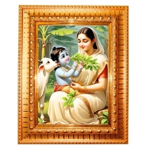 Yasoda And Krishna Golden Designer Photo Frame | 10x14 Inch Religious Wall Hanging Frame For Home & Office Decoration | Hindu Deity Spiritual Gift Item Yasoda And Krishna Golden Designer Photo Frame | 10x14 Inch Religious Wall Hanging Frame For Home & Office Decoration | Hindu Deity Spiritual Gift Item