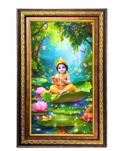 Lord Krishna Digital Golden Balck Color Photo Frame | Hindu Religious Wall Decor | 10x16 Inches - Inspirational Wall Art For Office, Home Decor - Ideal Spiritual Gift (F16801)