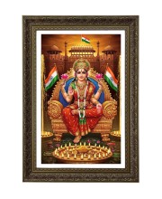 Bharat Mata Big Photo Frame - 20x28 Inches For Home,Temple & Office Decoration (F11027) Bharat Mata Big Photo Frame - 20x28 Inches For Home,Temple & Office Decoration (F11027)