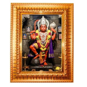 Lord Hanuman Golden Designer Photo Frame | 10x14 Inch Religious Wall Hanging Frame For Home & Office Decoration | Hindu Deity Lord Hanuman Spiritual Gift Item Lord Hanuman Golden Designer Photo Frame | 10x14 Inch Religious Wall Hanging Frame For Home & Office Decoration | Hindu Deity Lord Hanuman Spiritual Gift Item